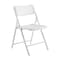 National Public Seating Folding Chair, 32 in H, PK4 1421 - alternate 10